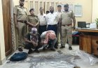 तेंदुए के खाल के साथ दो तस्कर गिरफ्तार; अंतरराष्ट्रीय बाजार में लाखों रुपये कीमत