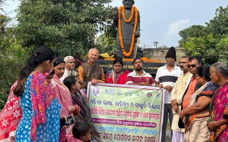 ପଣ୍ଡିତ ରଘୁନାଥ ମୁର୍ମୁଙ୍କୁ ପୁଣ୍ୟତିଥିରେ ସଂସ୍କୁତି ବିଭାଗର ଶ୍ରଦ୍ଧାଞ୍ଜଳି