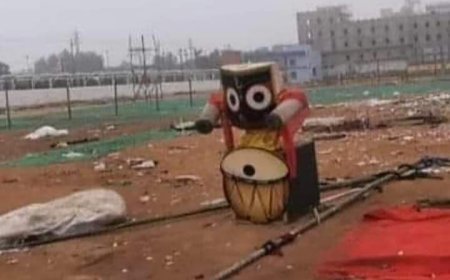 ମୁଁ କାଳିଆ କହୁଛି l