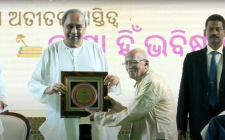 ଭାଷାବିତ୍ ଡ. ଦେବୀ ପ୍ରସନ୍ନ ପଟ୍ଟନାୟକଙ୍କୁ ପ୍ରଥମ ବିଶ୍ୱ ଓଡ଼ିଆ ଭାଷା ସମ୍ମାନ।