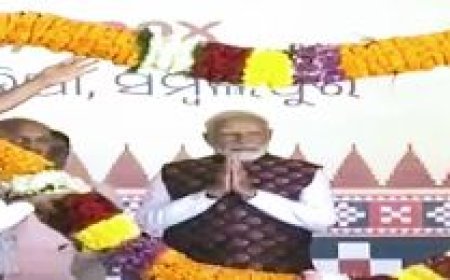 ଓଡ଼ିଶାର ବିକାଶ ପାଇଁ ଅହରହ ଉଦ୍ୟମ କରୁଛି କେନ୍ଦ୍ର ସରକାର: ପ୍ରଧାନମନ୍ତ୍ରୀ