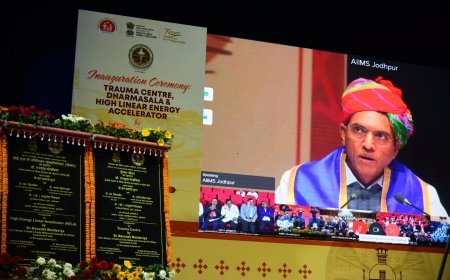 NEW TRAUMA CENTRE & HELA MACHINE AT AIIMS BHUBANESWAR