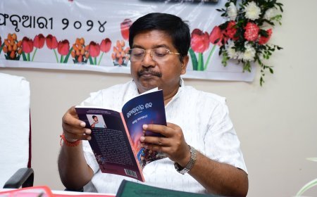 ଅତନୁ ସବ୍ୟସାଚୀଙ୍କ "ସବ୍ୟସାଚୀର ଶବ୍ଦ" ପୁସ୍ତକ ଉନ୍ମୋଚିତ