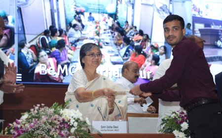 STATE LEVEL EVENT ON AMA POKHARI INITIATIVE HELD