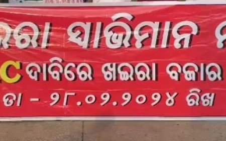 PROTESTS OVER NAC STATUS DEMAND AFFECTS NORMAL LIFE IN KHAIRA & BAMRA