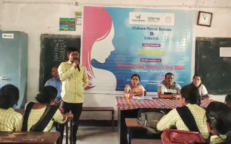 ମହିଳାଙ୍କ ଅଭିବୃଦ୍ଧିରେ ହେବ ଦେଶ ପ୍ରଗତି -ସ୍ଵେଚ୍ଛାସେବୀ ଅନୁଷ୍ଠାନ ସହଯୋଗ ତରଫରୁ ଆଲୋଚନା ଚକ୍ର