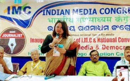 ସାମ୍ବାଦିକଙ୍କ ସ୍ୱାର୍ଥ ଓ ହକ୍ ପାଇଁ ଲଢିବ ଆଇଏମସି; ୧୦୦ ସାମ୍ବାଦିକଙ୍କୁ ମିଳିବ ପେନସନ