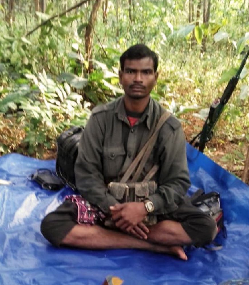 HARDCORE MAOIST GUNNED DOWN BY SECURITY FORCES