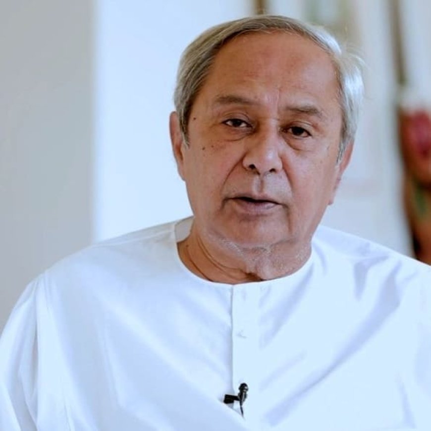 CHIEF MINISTER NAVEEN PATNAIK GRACES FIH PRO LEAGUE MATCH BETWEEN INDIA AND SPAIN