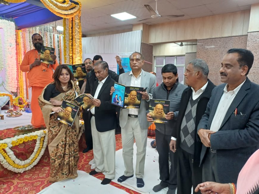 121ST JAYANTI UTSAV OF THAKUR SRI SRI ABHIRAM PARAMHANSA DEV JI CELEBRATED IN DELHI