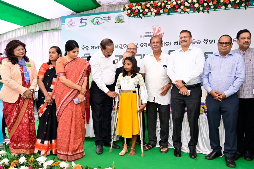 ODISHA SSEPD DEPARTMENT DISTRIBUTES ARTIFICIAL LIMBS IN MEGA EVENT