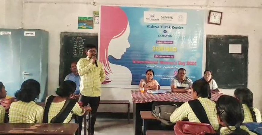 ମହିଳାଙ୍କ ଅଭିବୃଦ୍ଧିରେ ହେବ ଦେଶ ପ୍ରଗତି -ସ୍ଵେଚ୍ଛାସେବୀ ଅନୁଷ୍ଠାନ ସହଯୋଗ ତରଫରୁ ଆଲୋଚନା ଚକ୍ର