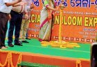 SPECIAL HANDLOOM EXPO-2024 INAUGURATED IN BHUBANESWAR