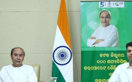 କଟକ ଜିଲ୍ଲା ସ୍ମାର୍ଟ ଭିଲେଜ୍ କଲରାବାଙ୍କଠାରେ ୧୦୦ ଶଯ୍ୟାବିଶିଷ୍ଟ କିମ୍ସ ଗ୍ରାମୀଣ ଡାକ୍ତରଖାନା ଲୋକାର୍ପଣ କଲେ ମୁଖ୍ୟମନ୍ତ୍ରୀ