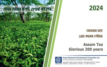 Assam tea story on a tabletop calendar