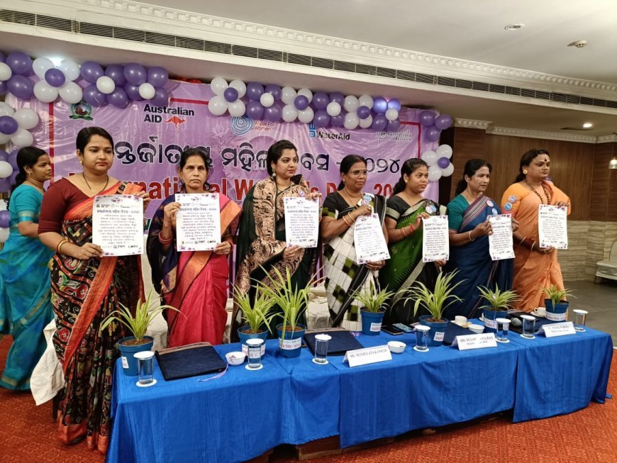 PROGRAMME ON INVEST IN WOMEN: ACCELERATE CHANGE ORGANIZED IN BHUBANESWAR BY CFAR