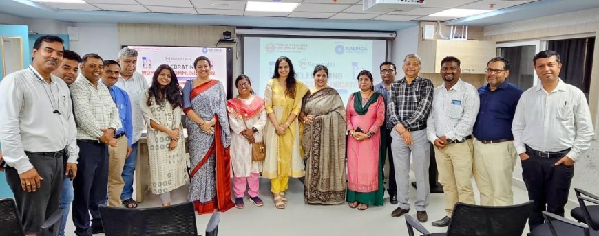 PRSI BHUBANESWAR HOLDS PR ROUNDTABLE ‘CELEBRATING WOMEN IN COMMUNICATION’