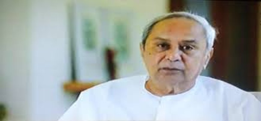 ସମ୍ବଲପୁର ଓ ବ୍ରହ୍ମପୁରରେ ‘ମୋ ବସ୍’ ସେବାର ଶୁଭାରମ୍ଭ କଲେ ମୁଖ୍ୟମନ୍ତ୍ରୀ