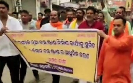 ଆଜି ୧୨ ଘଣ୍ଟିଆ କଣ୍ଟାବାଞ୍ଜି ବନ୍ଦ