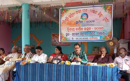 ପ୍ରତିଶ୍ରୁତି ସାହିତ୍ୟ ସଂସଦର ଦ୍ଵିତୀୟ ବାର୍ଷିକ ରାଜ୍ୟସ୍ତରୀୟ କବିତା ପାଠୋତ୍ସବ