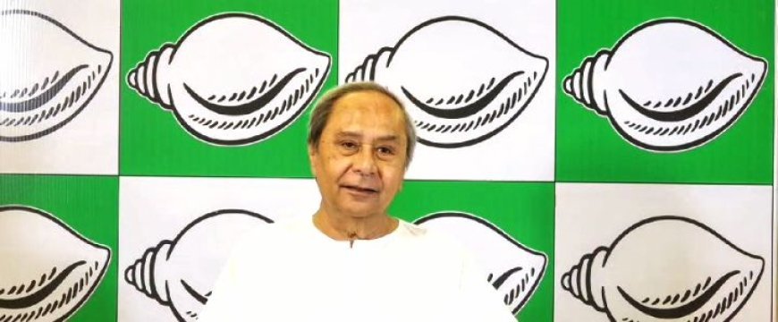 BJD ANNOUNCES 3RD LIST OF CANDIDATES FOR ASSEMBLY POLLS IN ODISHA