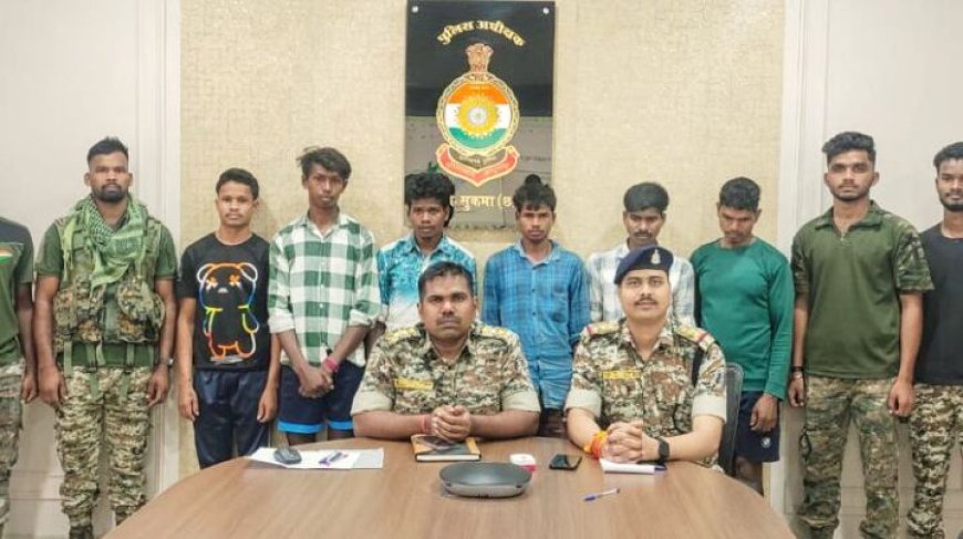 ୬ ମାଓବାଦୀ ଗିରଫ, ବିପୁଳ ମାଓ ସାମଗ୍ରୀ ଜବତ