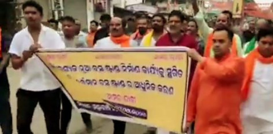 ଆଜି ୧୨ ଘଣ୍ଟିଆ କଣ୍ଟାବାଞ୍ଜି ବନ୍ଦ