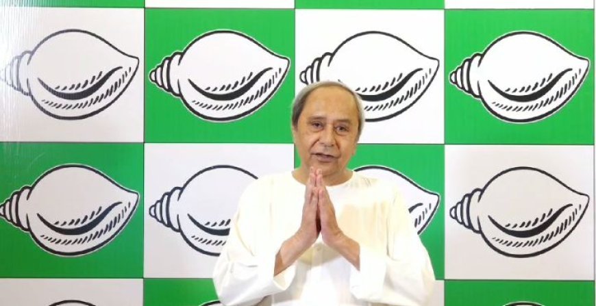 BJD ANNOUNCES 6TH LIST OF CANDIDATES FOR ODISHA ASSEMBLY POLLS