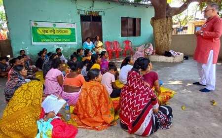 BHUBANESWAR BIKASH SANGATHAN CELEBRATED FIFTH ANNUAL EVENT