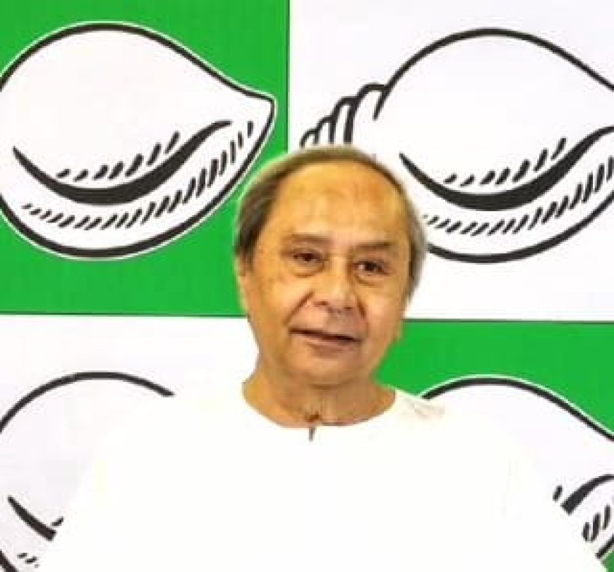 BJD ANNOUNCES ITS FINAL LIST OF CANDIDATES FOR ASSEMBLY ELECTIONS IN ODISHA