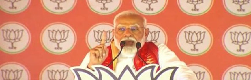 ODISHA IS RICH BUT IT'S PEOPLE ARE POOR: PM MODI