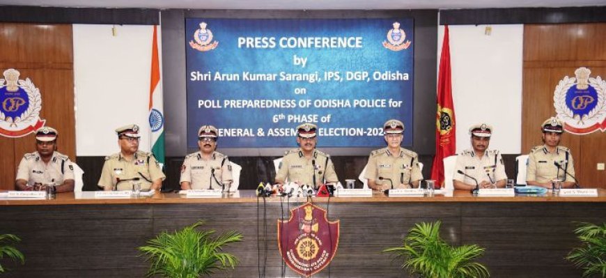35000 MANPOWER TO BE UTILISED DURING THIRD PHASE ELECTION IN ODISHA: DGP