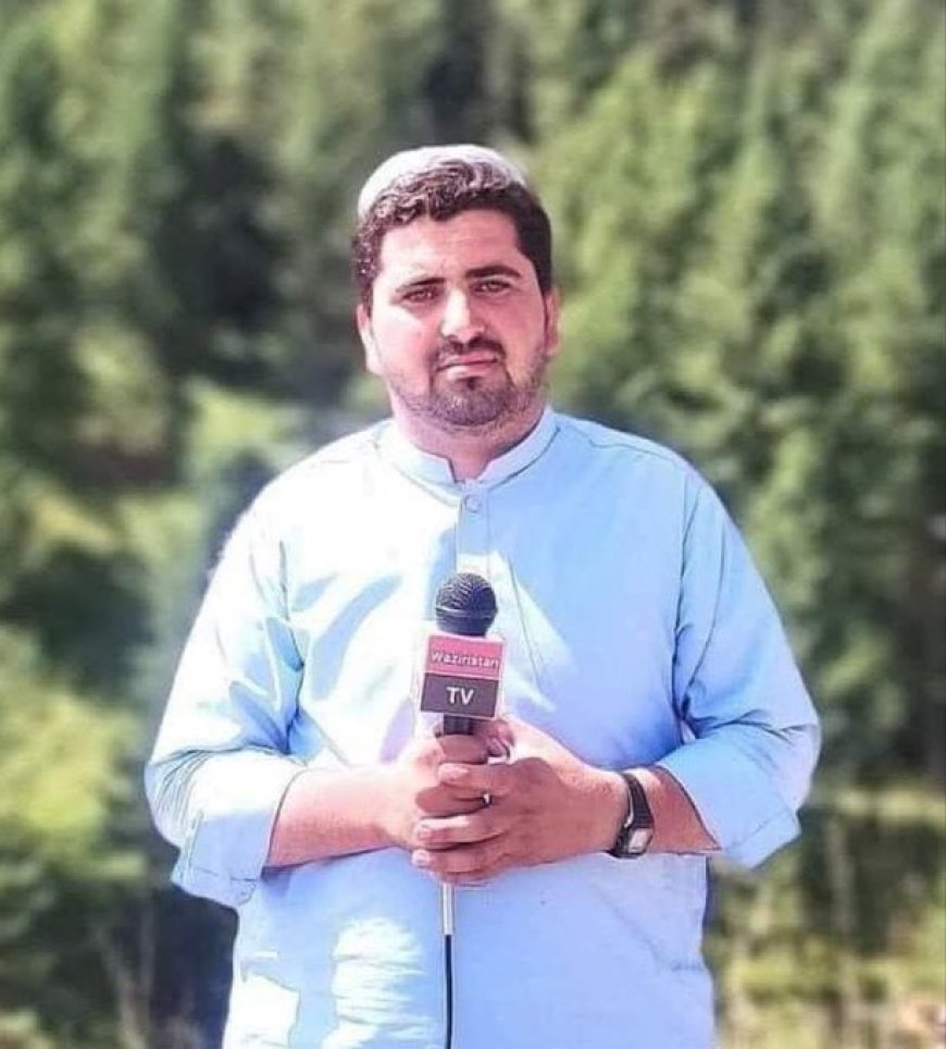 Digital journalist gunned down, Pakistan continues to lose media persons to assailants