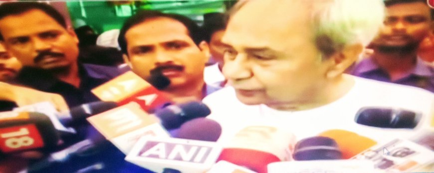 ଭୋଟ ଦେଲେ ମୁଖ୍ୟମନ୍ତ୍ରୀ ନବୀନ ପଟ୍ଟନାୟକ