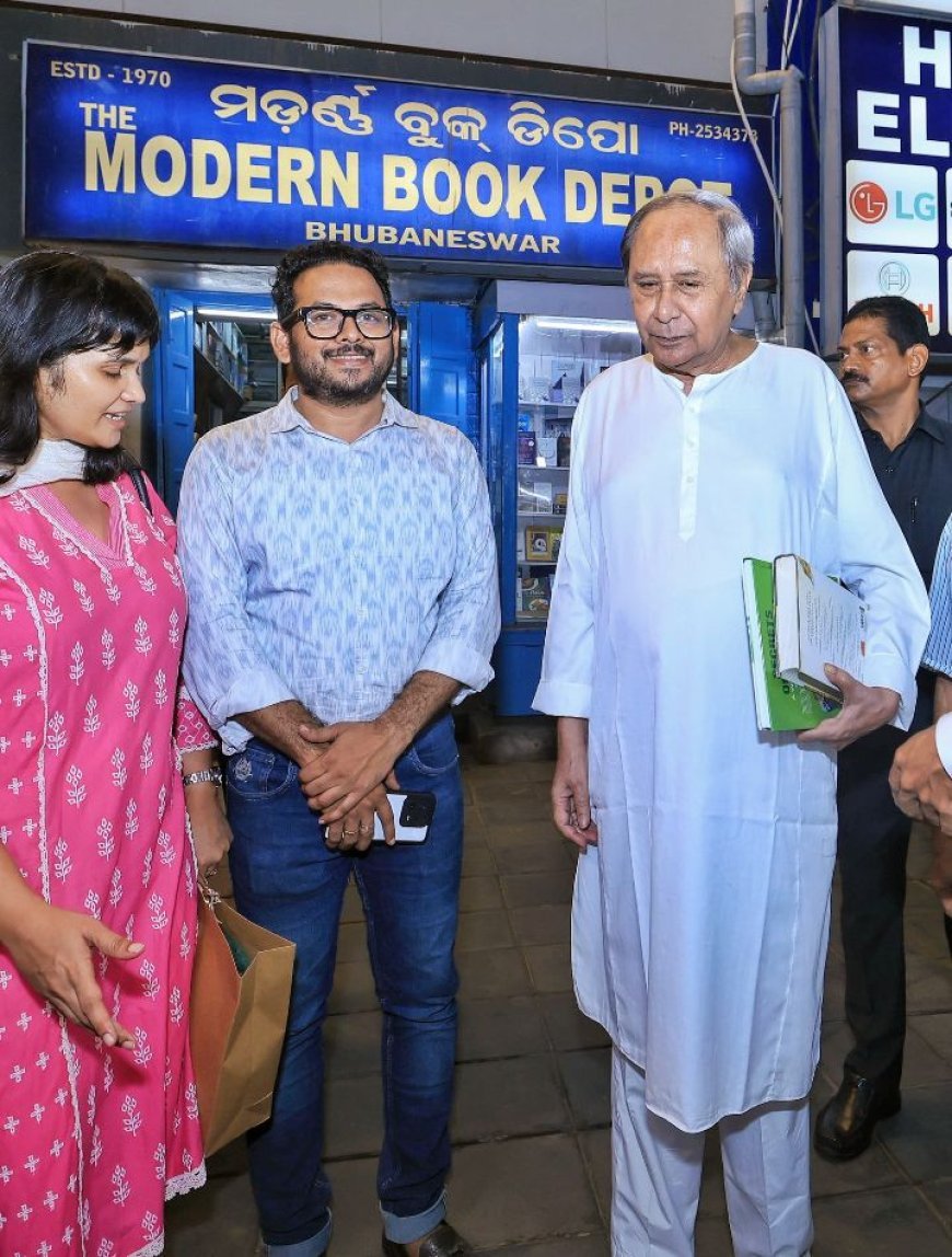 ଭୁବନେଶ୍ୱରରେ ପୁସ୍ତକ କିଣିଲେ ମୁଖ୍ୟମନ୍ତ୍ରୀ