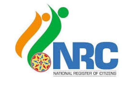 PPFA bats for a correct NRC with 1951 base year