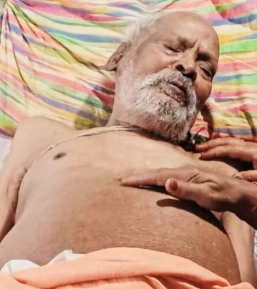 ପଦ୍ମଶ୍ରୀ ମାଗୁଣି କୁଅଁରଙ୍କ ପରଲୋକ