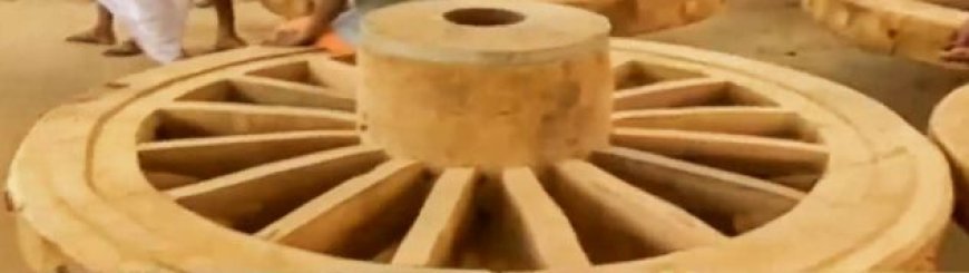 ଚଳଚଞ୍ଚଳ ରଥଖଳା