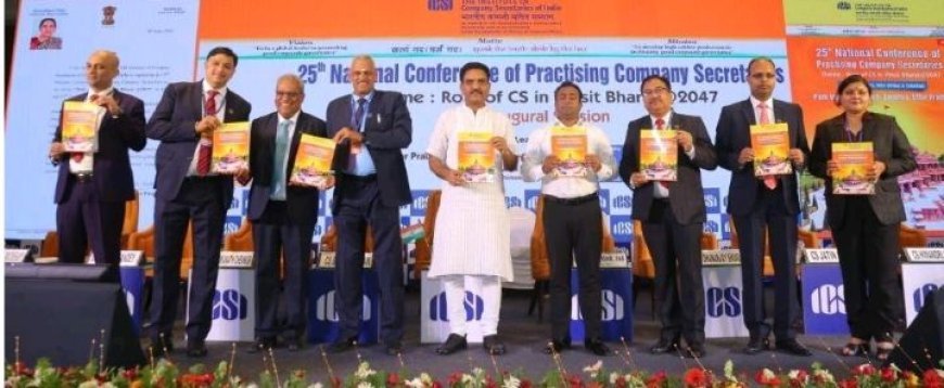ICSI INAUGURATES ITS 25TH NATIONAL CONFERENCE OF PRACTISING COMPANY SECRETARIES IN AYODHYA