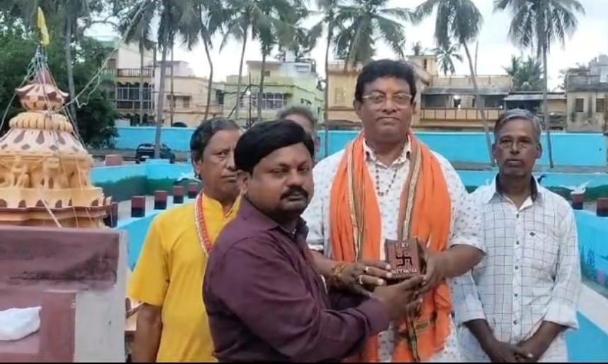 ଶ୍ରୀ ଜଗନ୍ନାଥ ଚାରିଟେବୁଲ ଟ୍ରଷ୍ଟ ପକ୍ଷରୁ ଜଗନ୍ନାଥ ସେନା ର ଆବାହକଙ୍କୁ ସମ୍ୱର୍ଦ୍ଧନା