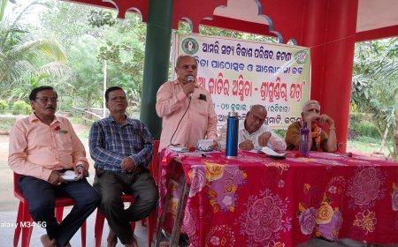 "ଓଡ଼ିଆ ଜାତିର ଅସ୍ମିତା"ଶ୍ରୀ ଗୁଣ୍ଡିଚା ଯାତ୍ରା ଆଲୋଚନାଚକ୍ର