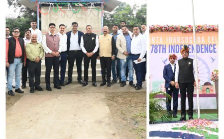 ବେଦାନ୍ତ ଆଲୁମିନିୟମ ଝାରସୁଗୁଡ଼ାରେ ୭୮ତମ ସ୍ବାଧୀନତା ଦିବସ ପାଳିତ