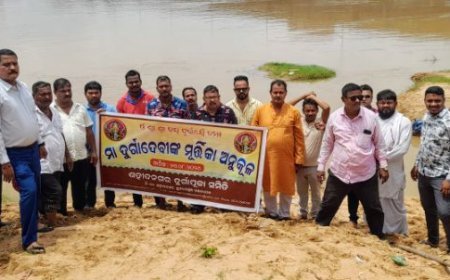 ସହିଦ ନଗର ଦୁର୍ଗାପୂଜା ସମିତି ପକ୍ଷରୁ ଜନ୍ମାଷ୍ଟମୀରେ ମାଆ ଦୁର୍ଗାଙ୍କ ମାଟି ଅନୁକୂଳ