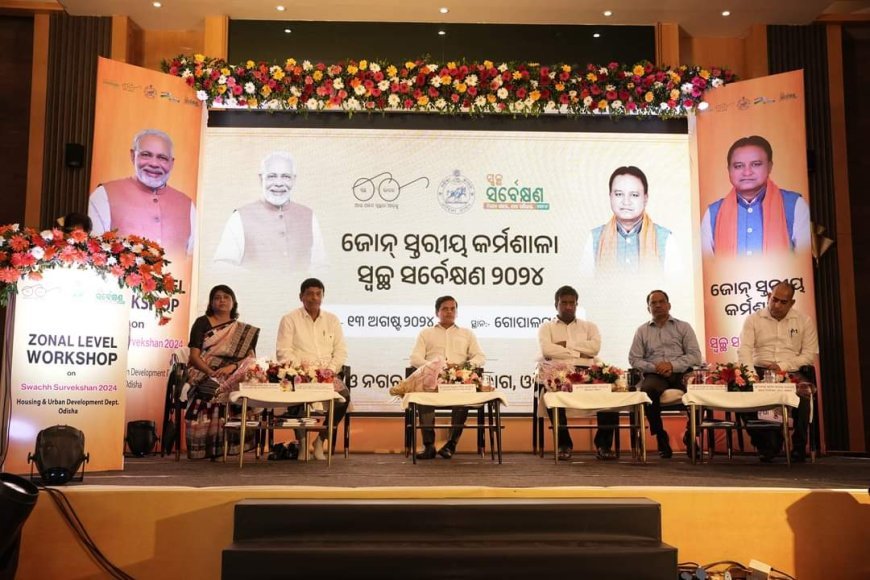 Clarion call to make Odisha cleanest state in the nation