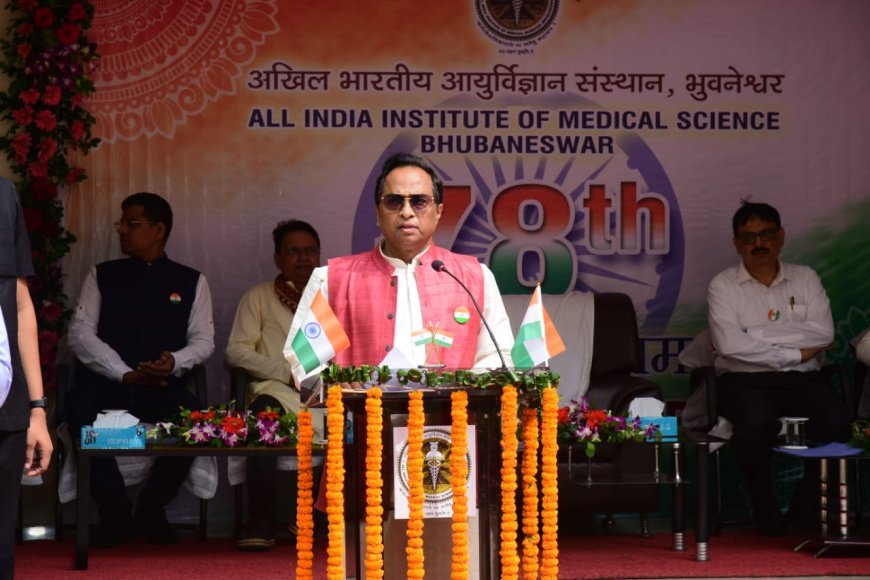 AIIMS Bhubaneswar observes 78th Independence Day with patriotic fervour