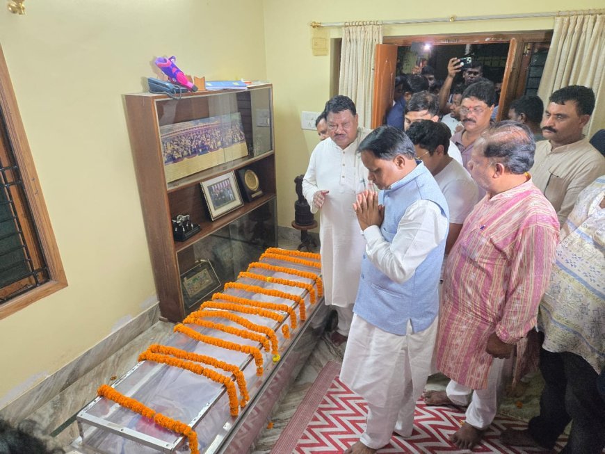 କେନ୍ଦ୍ରମନ୍ତ୍ରୀ ଜୁଏଲ ଓରାମ ଙ୍କ ଧର୍ମପତ୍ନୀଙ୍କ ବିୟୋଗରେ ମୁଖ୍ୟମନ୍ତ୍ରୀଙ୍କ ଶୋକ