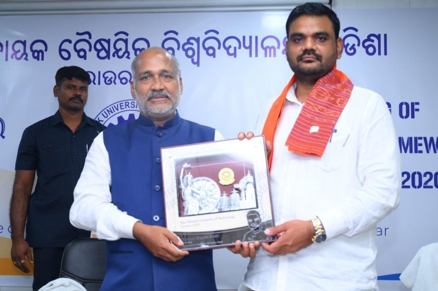 ଓଡ଼ିଆ ଭାଷାରେ ବୈଷୟିକ ପାଠ୍ୟକ୍ରମ ଶିକ୍ଷାଦାନ ସଚେତନତା କାର୍ଯ୍ୟକ୍ରମ