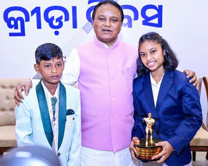 ବିଜୁ ପଟ୍ଟନାୟକ କ୍ରୀଡା ଓ ସାହସିକତା ପୁରସ୍କାର ପ୍ରଦାନ କଲେ ମୁଖ୍ୟମନ୍ତ୍ରୀ