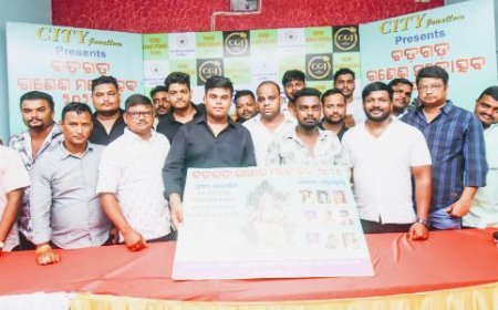 ବଡଗଡ ଗଣେଶ ମହୋତ୍ସବର ବିଶେଷ ଆକର୍ଷଣ ହେବ ୫୭ ଫୁଟର ଲାଲବାଗ ଆକୃତିର ଗଣେଶ ଓ ୧୦ କେଜିର ରୂପା ପାଦ