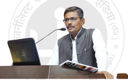 JCI demands DGP to make public the list of nodal officers for redressal of problems of journalists